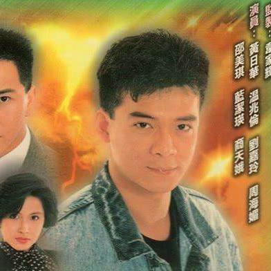 天龙八部发布网链接下载如何避免风险?玩家必看指南 天龙八部发布网链接下载如何避免风险?玩家必看指南