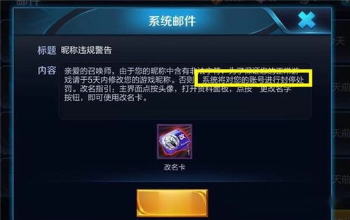 七彩天龙八部发布网终极指南,如何一站式解决玩家核心需求? 七彩天龙八部发布网终极指南,如何一站式解决玩家核心需求?